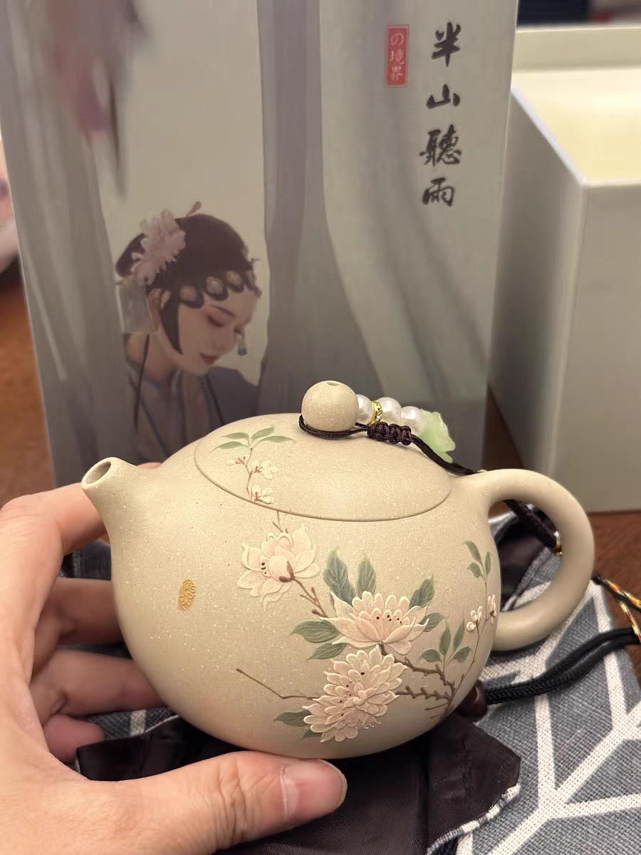 Ivory White Zisha Handmade Peony Xi Shi Teapot Set - 250cc