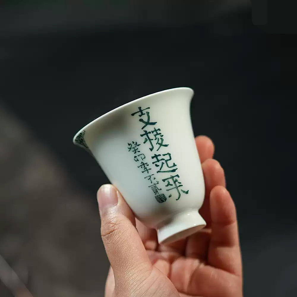 Hand Painted Blue and White Porcelain Gongfu Tea Cup 90ml by Zhang Zhigang