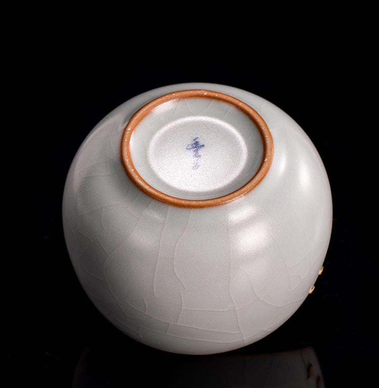 Exquisite Celadon Ruyi Teacup - Handcrafted Taiwanese Masterpiece