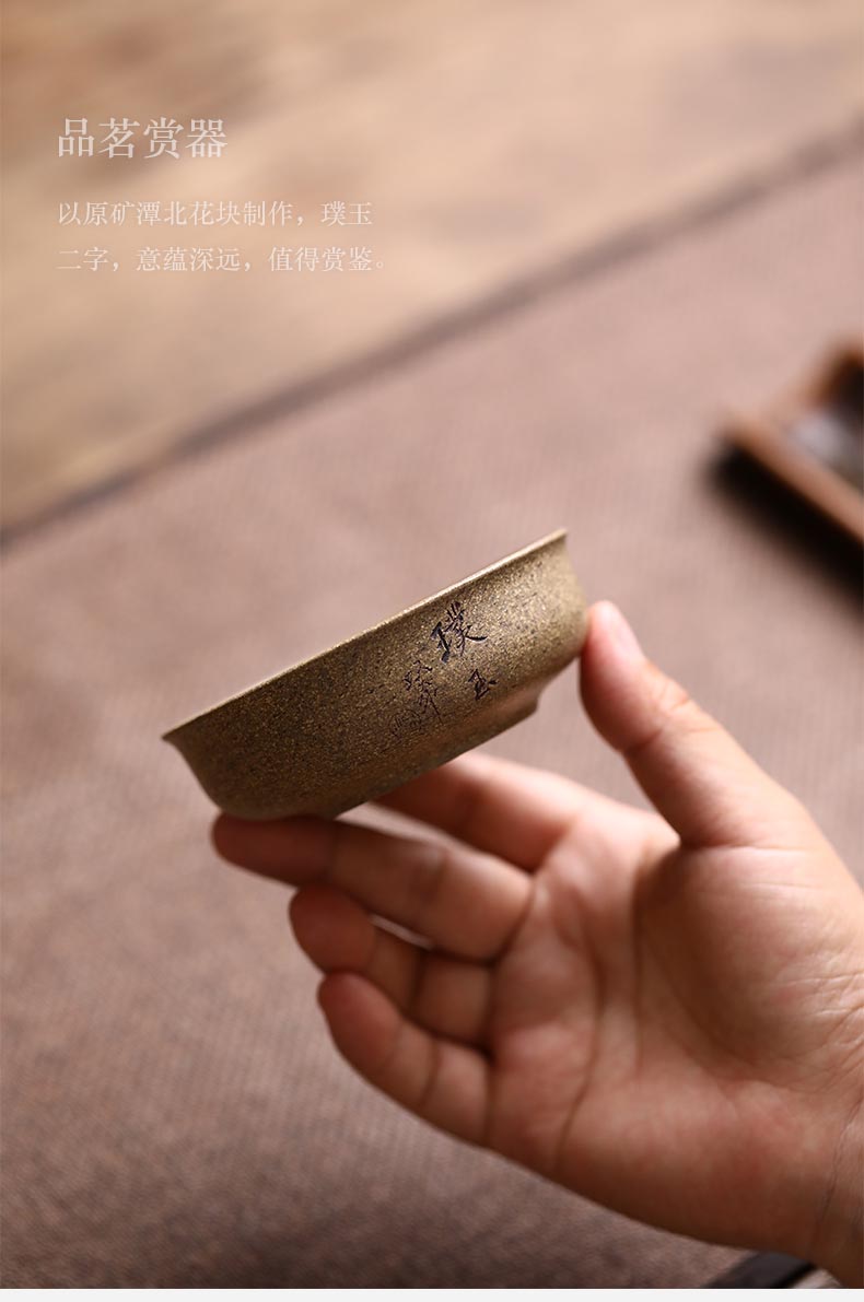 Experience Stillness and Strength – Handcrafted Yixing Clay Teacup with “Raw Jade” Inscription