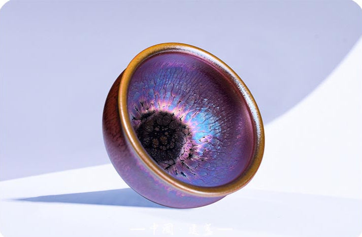 Exquisite Handcrafted Jianyang Flower Carved Purple-Gold Jian Zhan Tea Cup