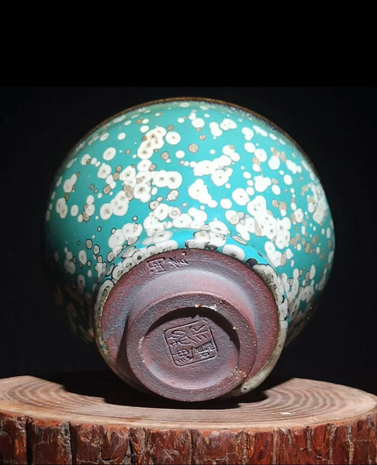 Jian Kiln Master Tea Cup with Plum Blossom Motif