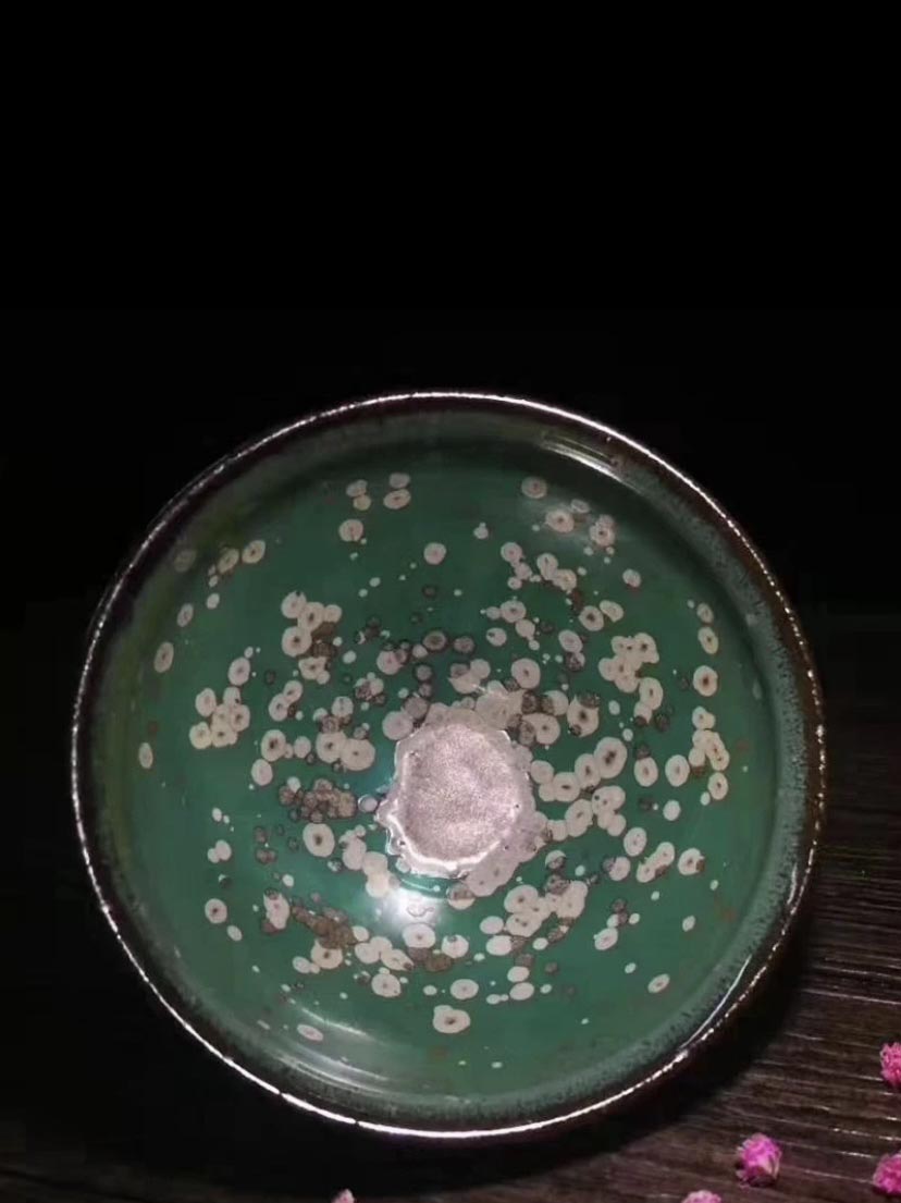 Jian Kiln Master Tea Cup with Plum Blossom Motif
