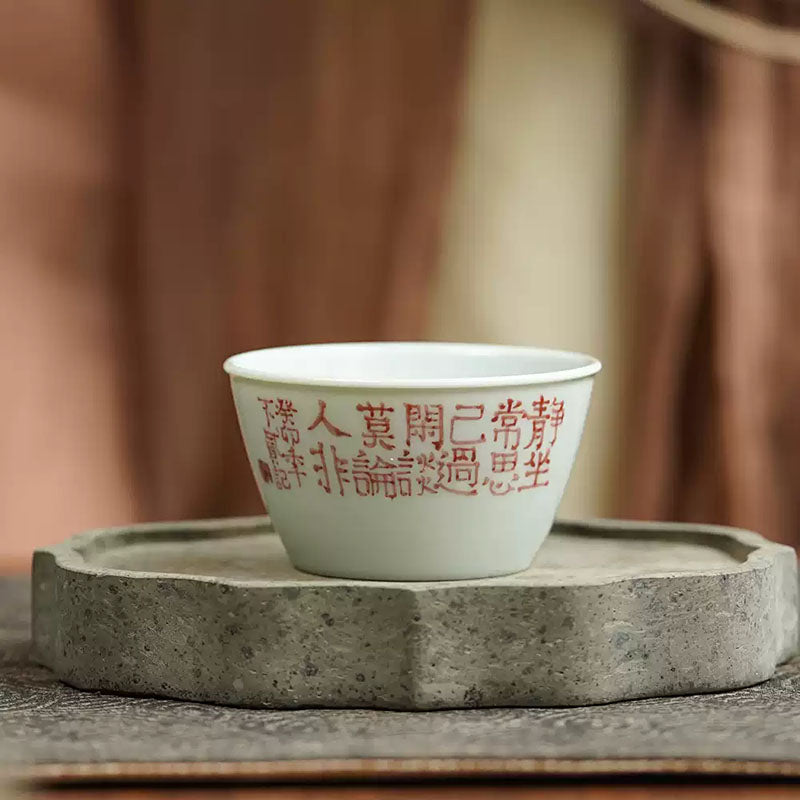 Hand Painted Blue and White Porcelain Gongfu Tea Cup 90ml