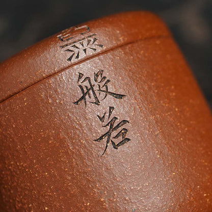 Small Yixing Zisha Tea Leaf Jar in Raw Ore Coarse Sand Clay with Seal Script Carving