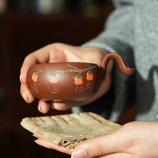 Handcrafted Yixing Zisha Gongfu Tea Cup 120ml with Hand-Engraved Calligraphy