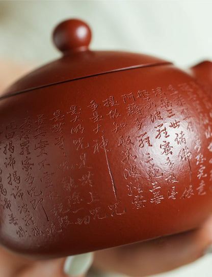 Handmade Yixing Zisha Clay Teapot in Natural Zhuni Red for Gongfu Tea 220ml
