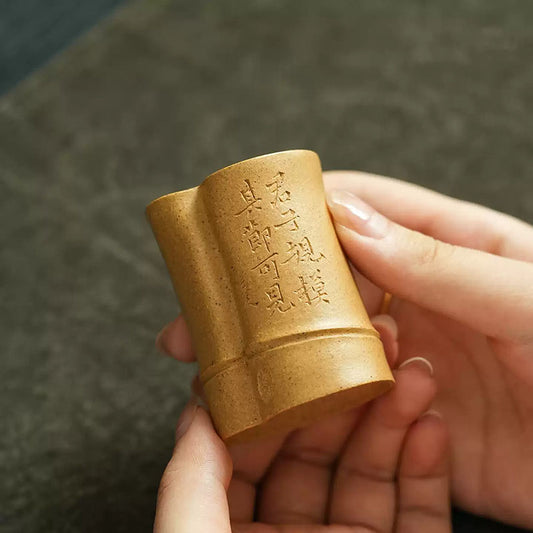Handmade Yixing Zisha Bamboo Inspired Purple Clay Tea Cup 70ml