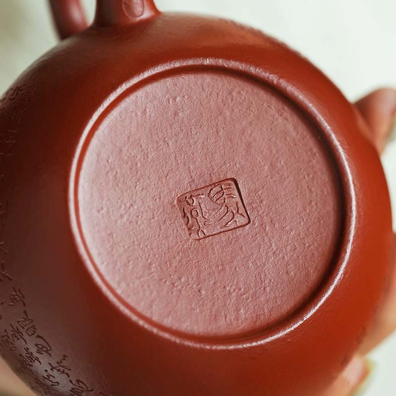Handmade Yixing Zisha Clay Teapot in Natural Zhuni Red for Gongfu Tea 220ml