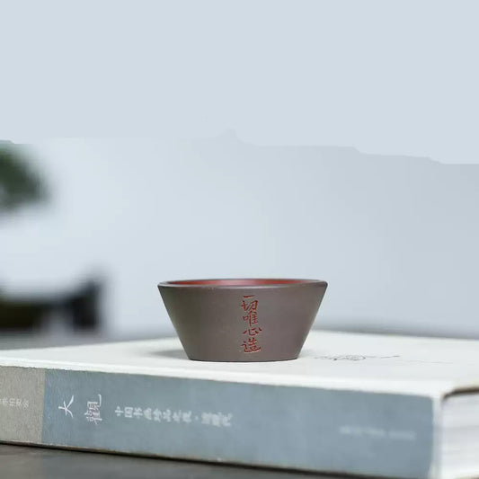 Yixing Handmade Purple Clay Gongfu Tea Cup 85ml Classic Artisan Brew Vessel