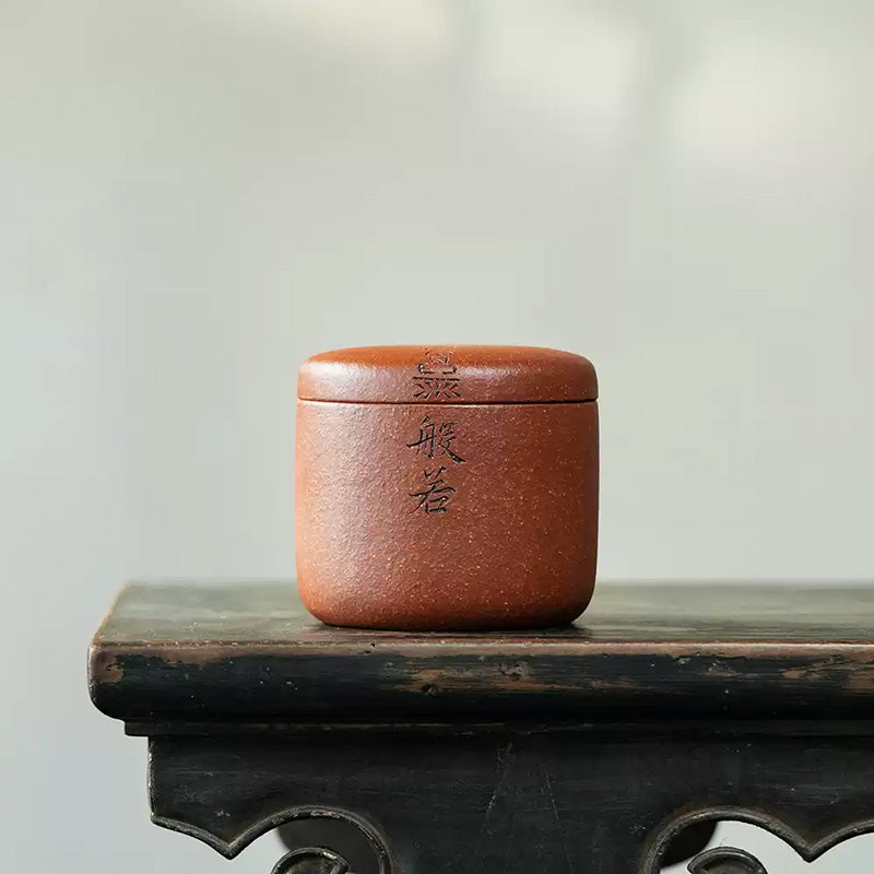 Small Yixing Zisha Tea Leaf Jar in Raw Ore Coarse Sand Clay with Seal Script Carving