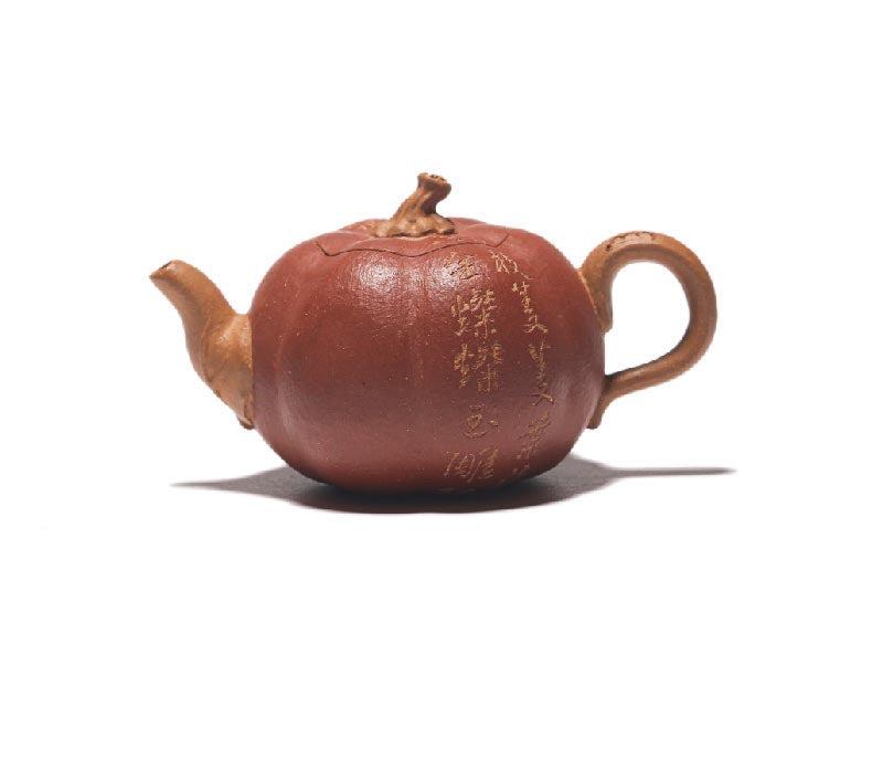Yixing Zisha Mini Pumpkin Teapot - Handcrafted Elegance in Duan Clay