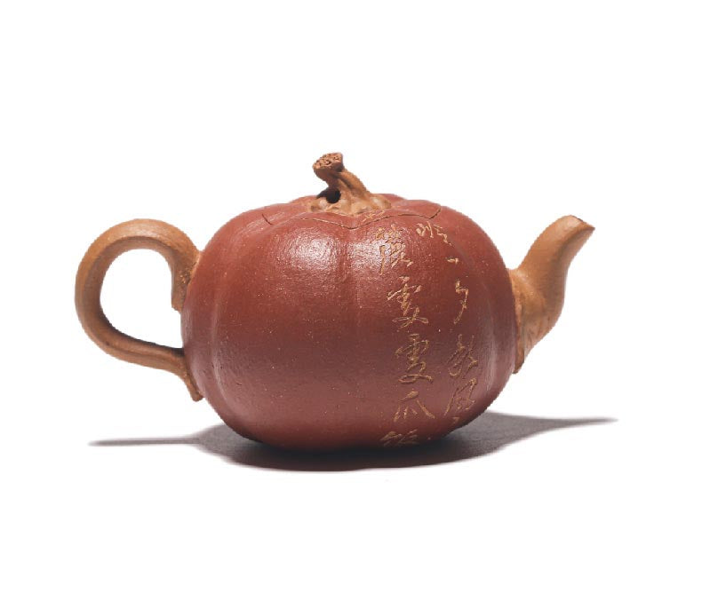 Yixing Zisha Mini Pumpkin Teapot - Handcrafted Elegance in Duan Clay