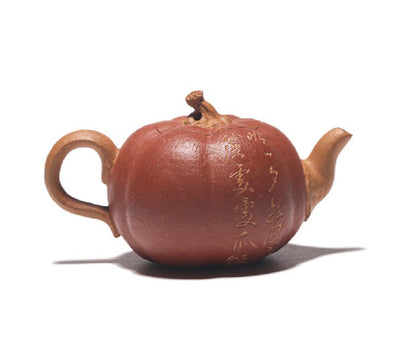 Yixing Zisha Mini Pumpkin Teapot - Handcrafted Elegance in Duan Clay
