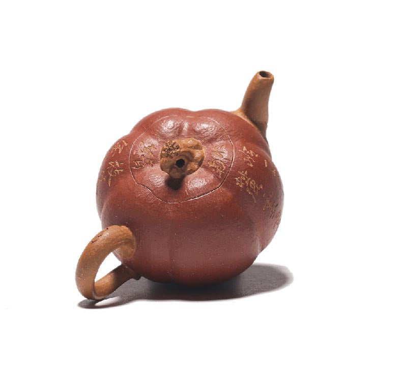 Yixing Zisha Mini Pumpkin Teapot - Handcrafted Elegance in Duan Clay