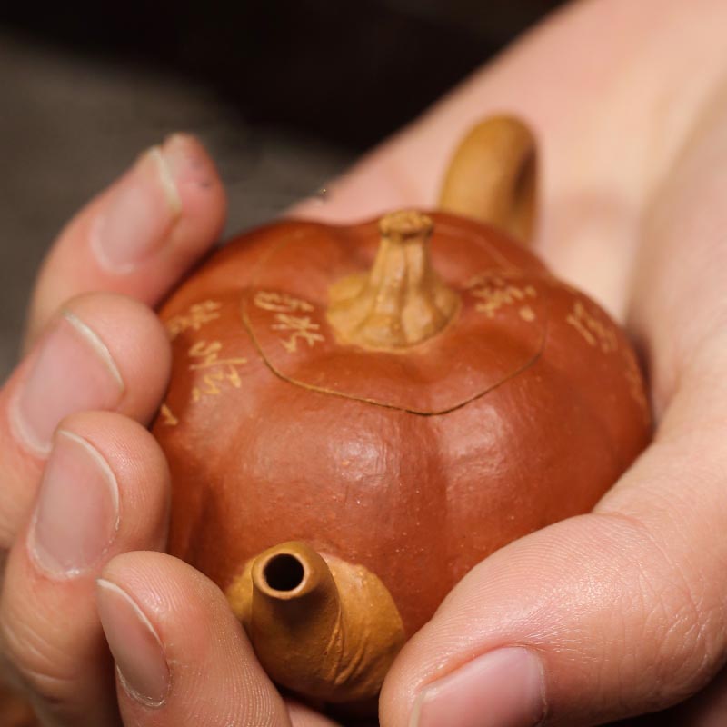Yixing Zisha Mini Pumpkin Teapot - Handcrafted Elegance in Duan Clay