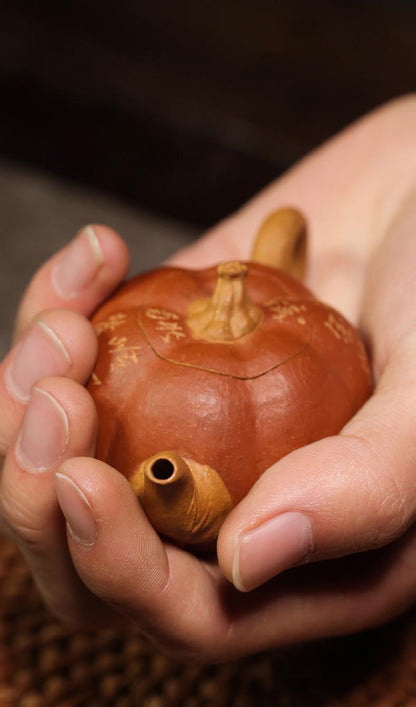 Yixing Zisha Mini Pumpkin Teapot - Handcrafted Elegance in Duan Clay