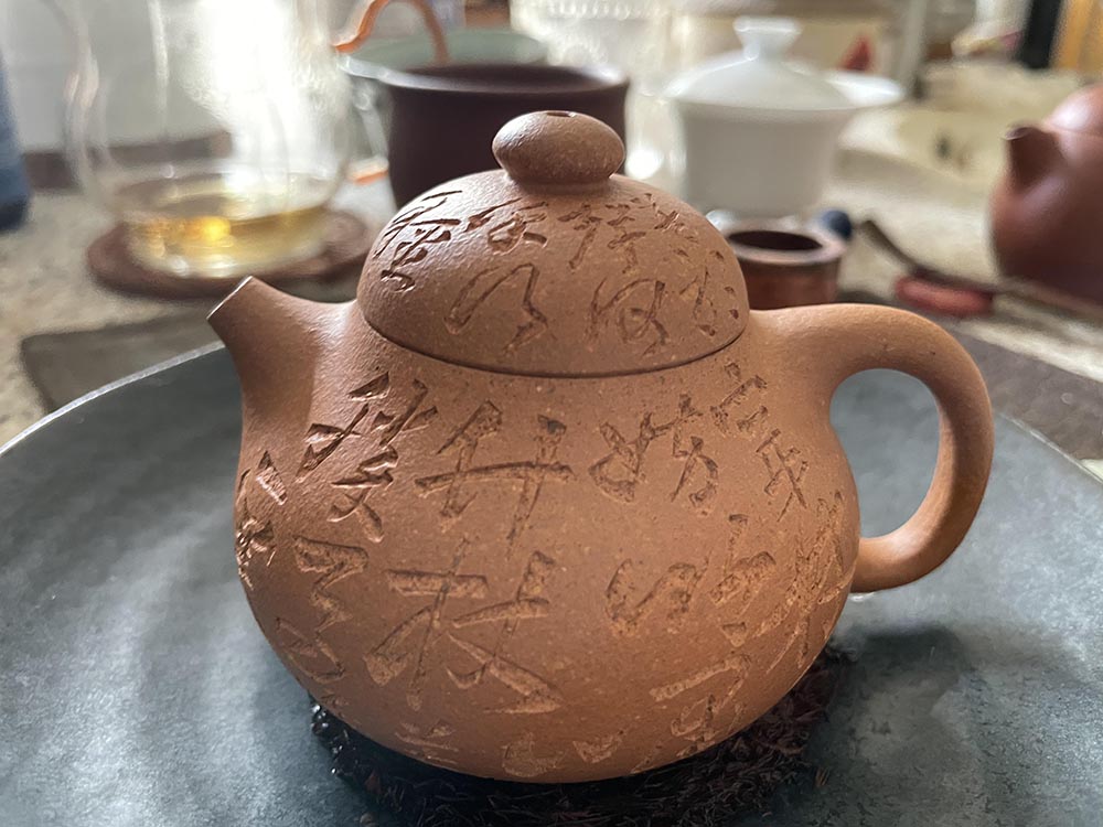 Yixing Zisha Teapot in Natural Duanni Clay - 120cc Elegant Bumpy Pomelo Design