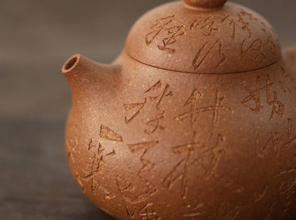 Yixing Zisha Teapot in Natural Duanni Clay - 120cc Elegant Bumpy Pomelo Design