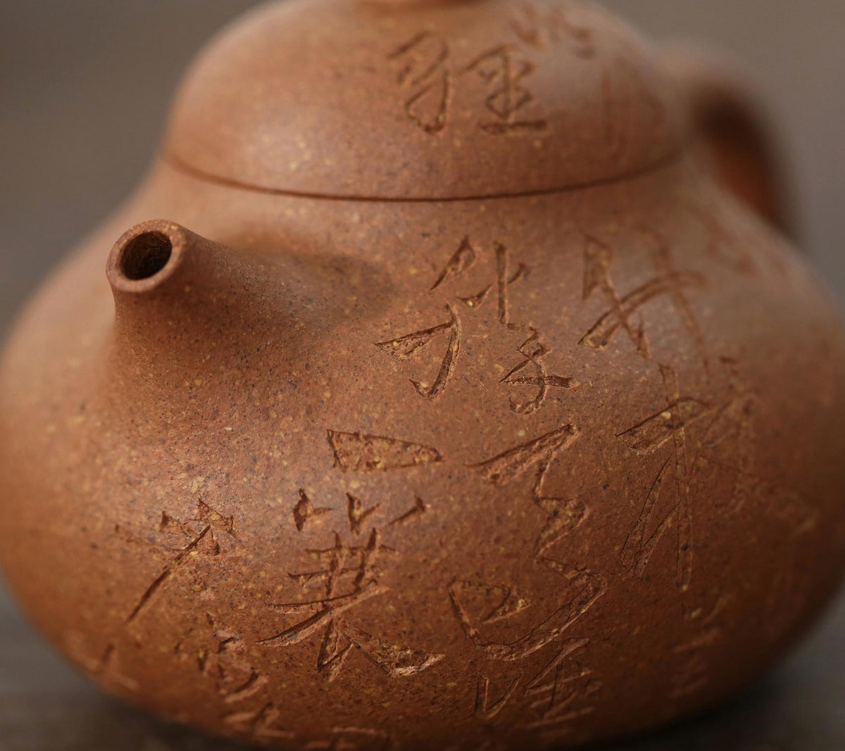 Yixing Zisha Teapot in Natural Duanni Clay - 120cc Elegant Bumpy Pomelo Design