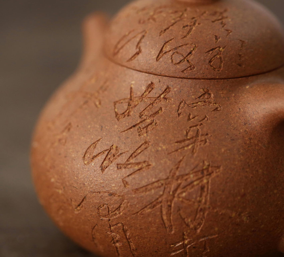 Yixing Zisha Teapot in Natural Duanni Clay - 120cc Elegant Bumpy Pomelo Design