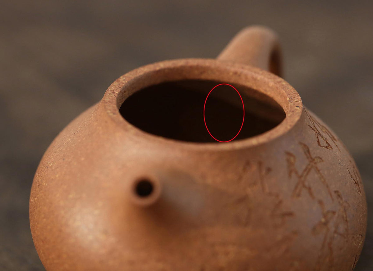 Yixing Zisha Teapot in Natural Duanni Clay - 120cc Elegant Bumpy Pomelo Design