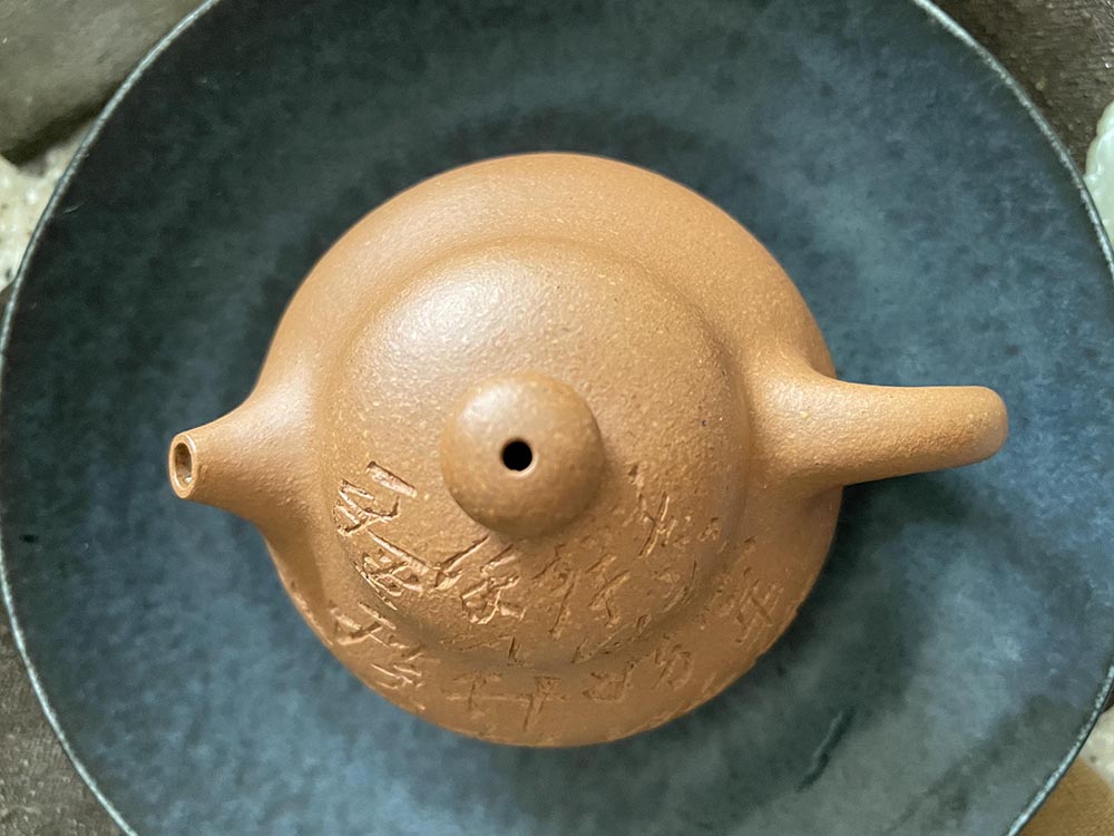 Yixing Zisha Teapot in Natural Duanni Clay - 120cc Elegant Bumpy Pomelo Design