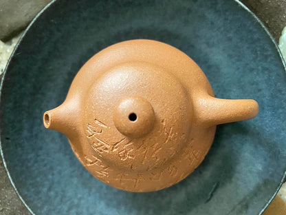 Yixing Zisha Teapot in Natural Duanni Clay - 120cc Elegant Bumpy Pomelo Design