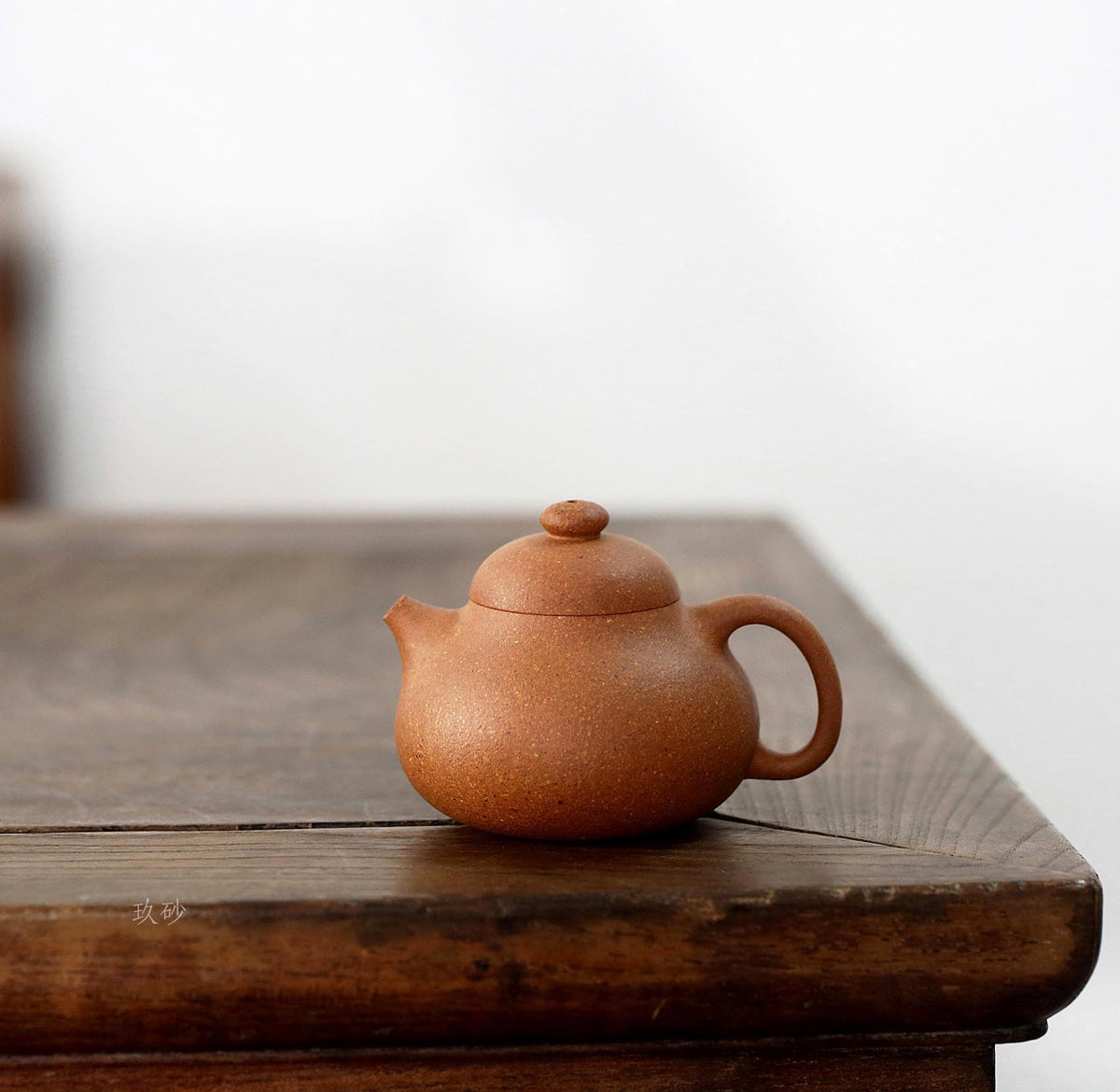 Yixing Zisha Teapot in Natural Duanni Clay - 120cc Elegant Bumpy Pomelo Design