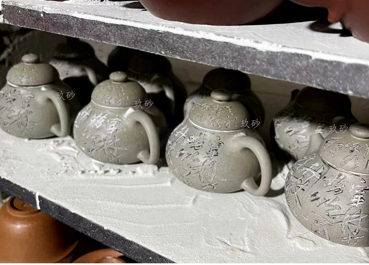 Yixing Zisha Teapot in Natural Duanni Clay - 120cc Elegant Bumpy Pomelo Design